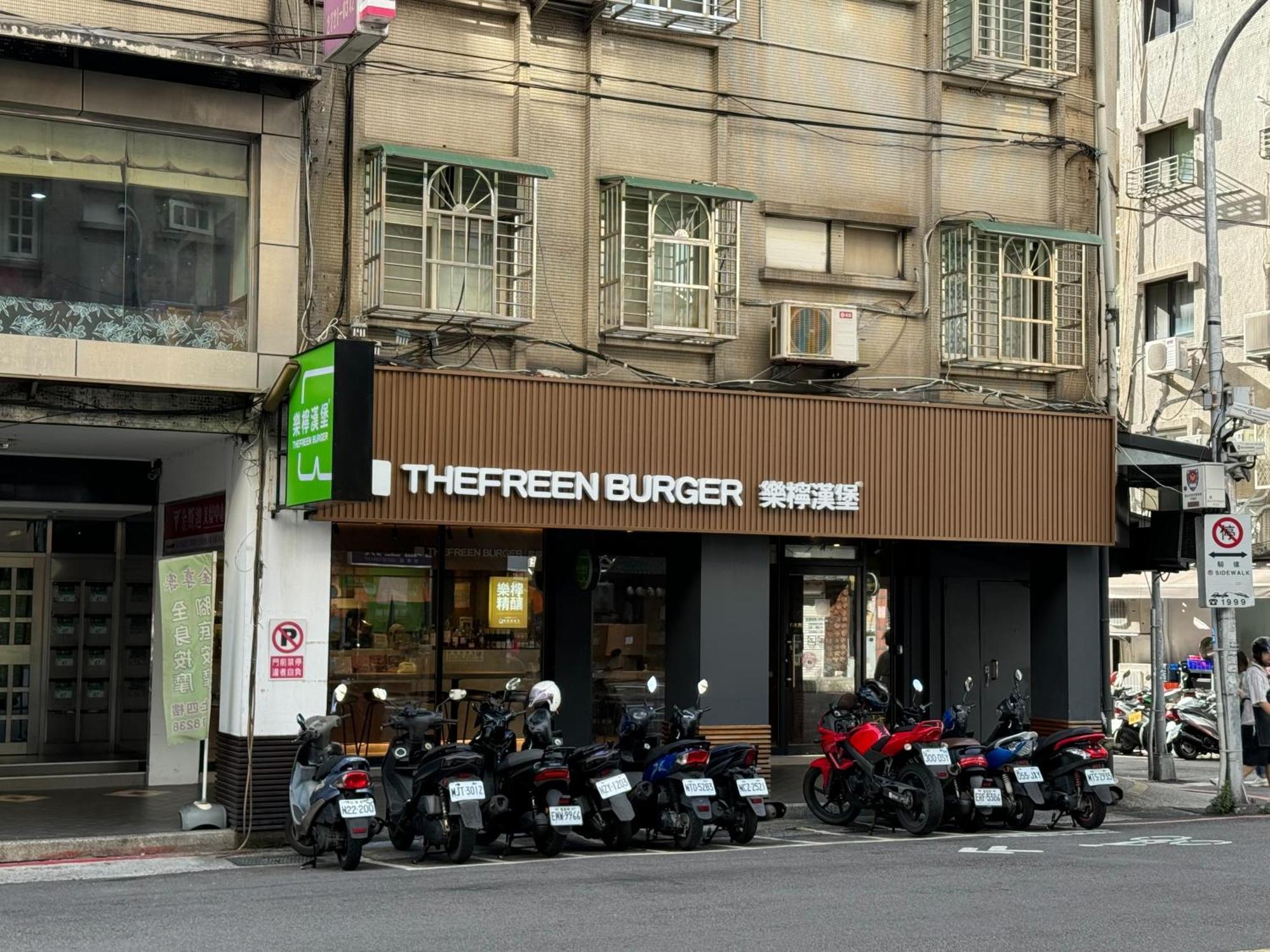 忠孝敦化民宿 臺北 外观 照片